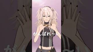 Botan,  Cheers you on! ~♥️ - はいがんばって！ -【Hololive / 獅白ぼたん / MMD】