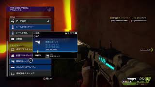 Apexランクカジュアル参加◎