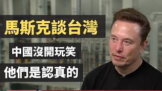 Re: [新聞] 藍營稱「2758不涉台」會刺激中國 沈伯洋