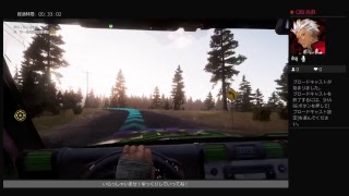 Takashiゲーマー's いざ、狂気渦巻く世界へ[FAR CRY 5]#14