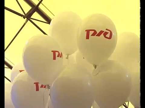 Ближайшее будущее железной дороги представили на Курской Коренской ярмарке