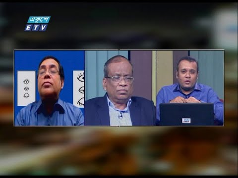 Ekusher Rat || আজকের বিষয়ঃ হার্ড ইউমিনিটি।। ||  | ETV Talk Show