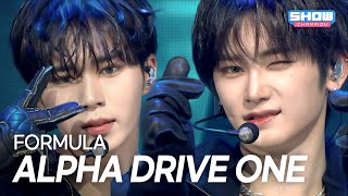 Download lagu ALPHA DRIVE ONE (알파드라이브원) - FORMULA l Show Champion l EP.584 l 260128 mp3