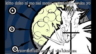 Lời Dịch Bai Hat Gekidou Uverworld Lời Dịch Bai Hat Gekidou Uverworld