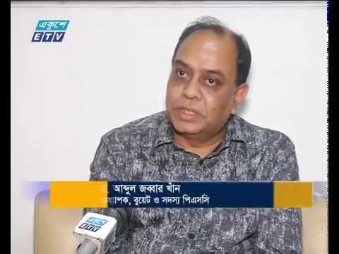 পুরান ঢাকার গুদাম ও কারখানা কেরানীগঞ্জে স্থানান্তরের পরামর্শ