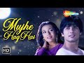 Full Video Mujhe Haq Hai Vivah 2006 Amrita Rao Shahid Kapoor Udit Narayan Shreya Ghoshal