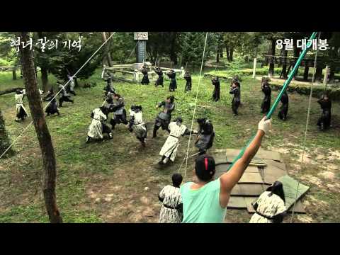 [협녀, 칼의 기억] 액션 탄생기 영상