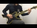 Strike Of The Sword / Loudness Guitar Cover