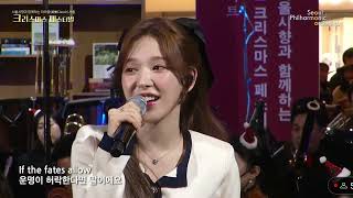 231209 서울시향 웬디 협연  Have Yourself A Merry Christmas