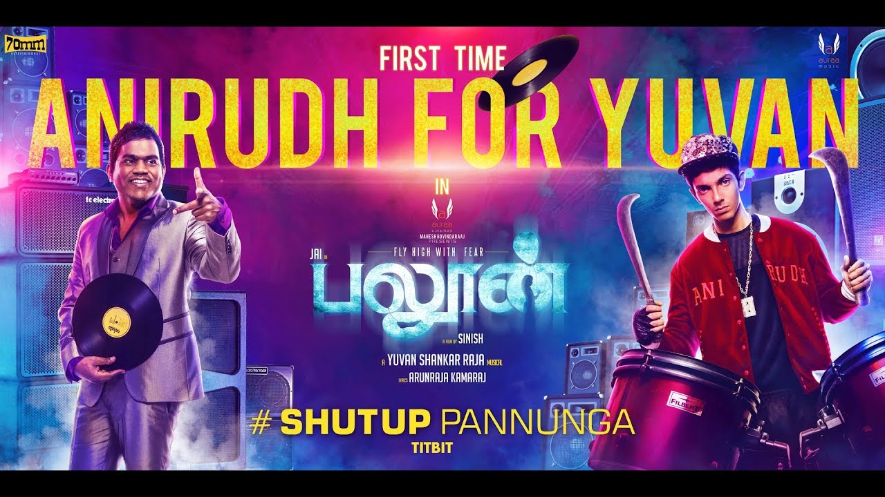 Shut Up Pannunga Tit Bit Lyrics  | Balloon | Anjali, Jai, Janani Iyer | Anirudh Ravichander | Yuvan Shankar Raja