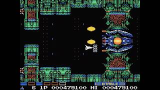 [MSX] Stage 14: Wrath of Venom ヴェノム戦艦 🚀 | Gradius 2 (Enhanced) グラディウス2 ネメシスII [4K]