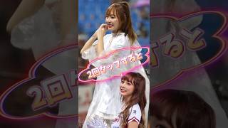 【毎日更新】#ピタ止めチャレンジ #台湾チア #チアガール #shorts #これがこう #林襄 #リンシャン