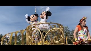 NEW! Move it! Shake it! MousekeDance it! Street Party!