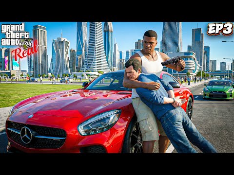 Franklin's First Crime in GTA 5 Real !