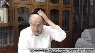 שיחה על עניינים בפרשת נח תשפו במרוקאית (הרב מיכאל שושן) - התמונה מוצגת ישירות מתוך אתר האינטרנט יוטיוב. זכויות היוצרים בתמונה שייכות ליוצרה. קישור קרדיט למקור התוכן נמצא בתוך דף הסרטון