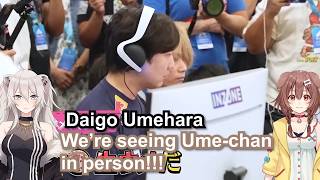 Shishiro Botan and Inugami Korone really enjoy EVO【Eng Sub / hololive】