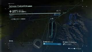 PS4 [DEATH STRANDING ] ええ声でお送りするゲーム実況 ＃3