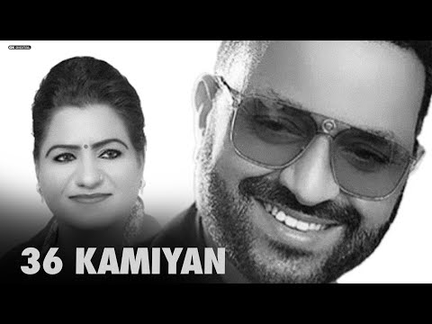 36 Kamiyan (Black And White Video) Surjit Bhullar - Sudesh Kumari - Wise Music - GK Digital