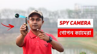 Download lagu Cheapest Pen Camera In The World | Spy Camera mp3