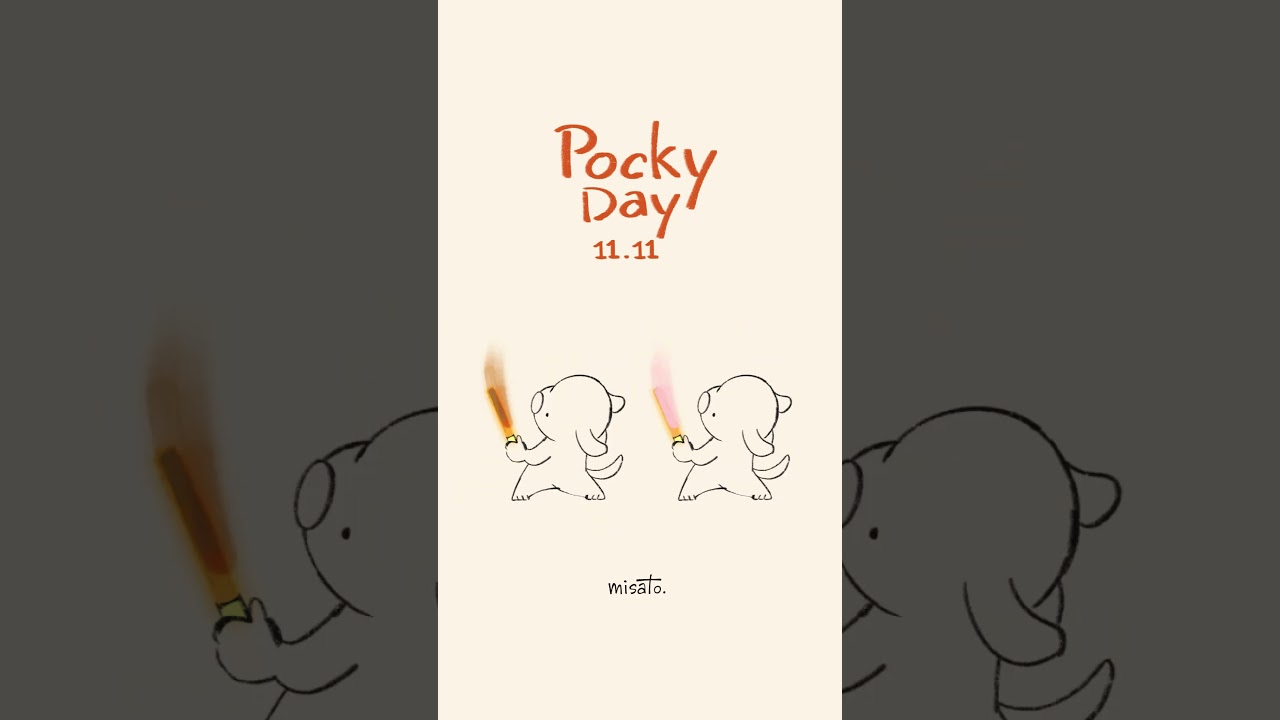 ポッキーの日 #animation #ポッキーの日