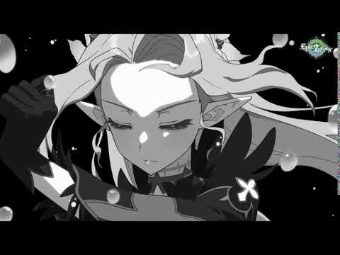 Briar Witch Iseria Ultimate