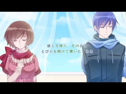 セピア色（オリジナルデュエット曲 feat. KAITO・MEIKO）