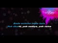 Bade Achhe Lagte Hain Unplugged Karaoke Amit Kumar Jee