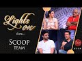 Scoop Team Interview | Hansal Mehta | Karishma | Harman Baweja | Mohammed Zeeshan Ayyub | Lights On
