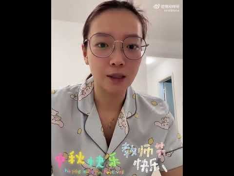 Mid-Autumn Festival from Huang YaQiong