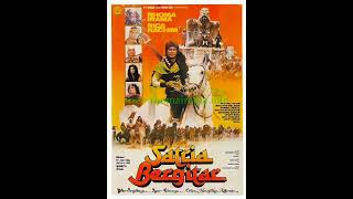 Download lagu Rhoma Irama - Bersatulah Original musik film HD mp3