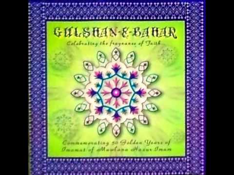 Aahi Aaya Golden Jubeli - Ali Akber S. Noorani