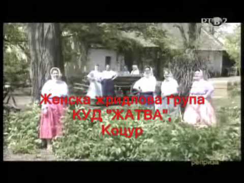 SKARANA HODZINA - Ženska žridlova grupa KUD "ŽATVA" z Kocura