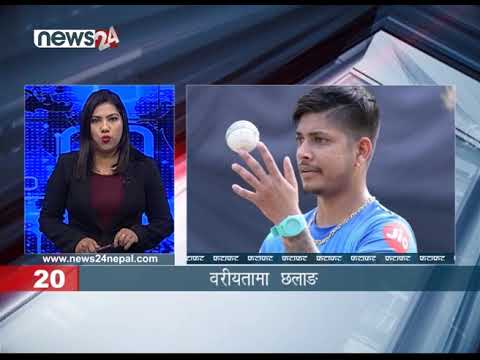 EVENING NEWS FATAFAT - NEWS24 TV