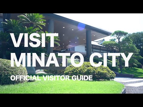 明治神宮外苑いちょう並木の紅葉観光と一緒に訪れたい！ 元赤坂「明治記念館」で庭園ランチを体験