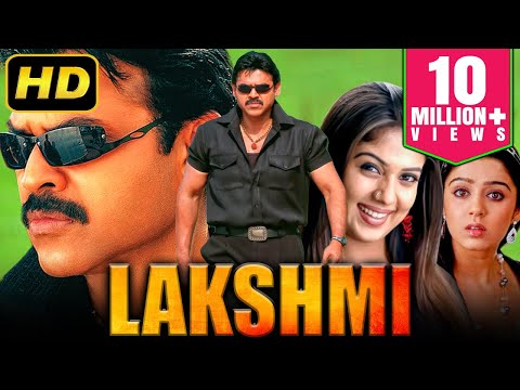 Lakshmi - Venkatesh's Superhit Full Movie | Nayanthara, Charmy Kaur