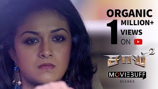 Saamy 2 - Moviebuff Scenes 01 | Vikram, Keerthy Suresh, Aishwarya Rajesh | Hari | Devi Sri Prasad