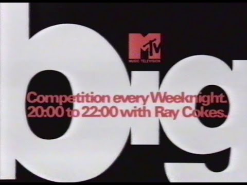 Werbeblock/Trailer, Pro7 4.11.1991