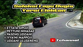 Download lagu 🔰🎼SELEKSI LAGU BUGIS VERSI ELEKTON || LAGU PERJALANAN 🎼🔰 mp3