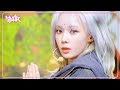Armageddon Aespa エスパ 에스파 Music Bank KBS WORLD TV 240531