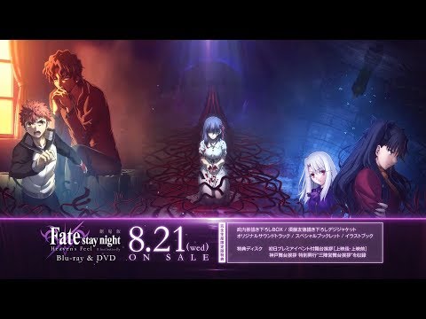 Miniatura do Vídeo Promocional PV