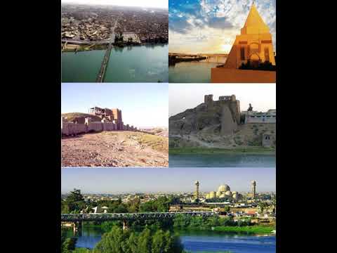 Mosul | Wikipedia audio article