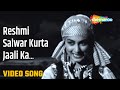 रेशमी सलवार कुर्ता जाली Reshmi Salwar Kurta Jaali Ka HD Vide