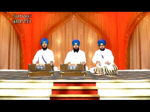 Sai Mere Sai