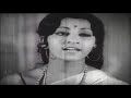 Telugu Old Move