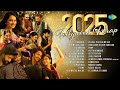 2025 Tollywood Wrap Audio Jukebox Premalo Prema Velluva Jaragandi Dear Eira Dhochaave Nanne