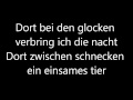 Rammstein - Heirate mich (lyrics)