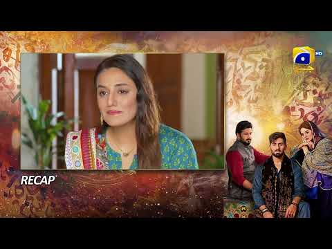 Recap Qalandar Episode 22 - 30th December 2022 - HAR PAL GEO