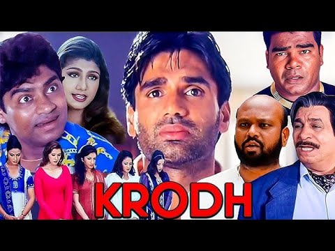 Krodh Full Movie (2000) | Sanjay Dutt, Sunny Deol, Amrita Singh, Sonam, Paresh Rawal, Anupam