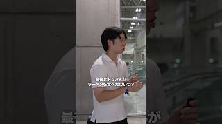 【アスリート消防士】酒もジャンクもやめたクリーンな健康習慣 #ハイロックス #筋トレ #運動 #食習慣 #ウェルネス