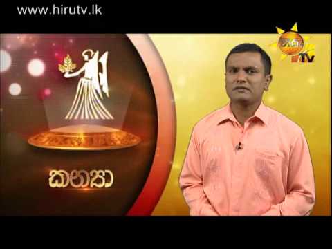 Hiru TV